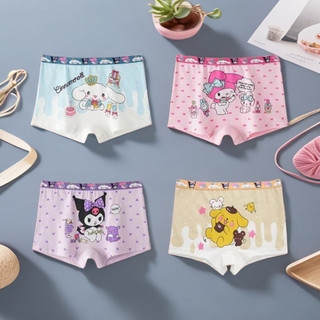 ((4 Cái) Quần Lót Cotton Nguyên Chất Bé Gái Boxer Trẻ Em Quần Short Boxer Trẻ Em Hoạt Hình Thoáng Khí Nhỏ Vừa Lớn Quần Lót Trẻ Em Bé