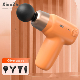 Xiaozhubangchu Usb mini massage súng fascia dụng cụ thư giãn cơ bắp súng rung dính massage thiết bị tập thể dục cổ tử cung màng lấy súng fascia