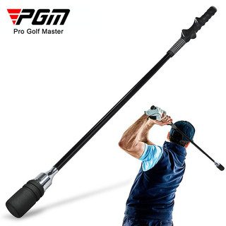 Pgm Golf Swing Trainer Đen Thực hành trong nhà và ngoài trời Gậy cầm tay TA031