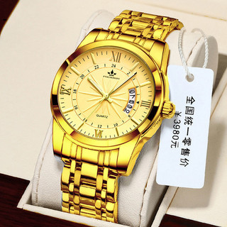 Đồng hồ nam Đồng hồ nam Đồng hồ cơ tự động Thụy Sĩ Lịch chống nước Dạ quang Hợp thời trang Đồng hồ nam thời trang bằng thép