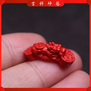 Cát Đỏ May Mắn Pixiu Khuỷu Tay Vòng Tay Bồ Đề Vòng Tay Dây Dài Tự Làm Wenwan Phụ Kiện