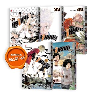 Truyện - Haikyu!! Premium Boxset (NXBKD )
