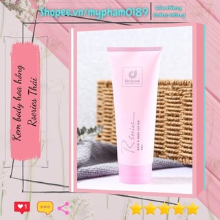 Kem dưỡng trắng da body hoa hồng rseries thái lan 👉 chính hãng 👈 kem body hồng thái lan rseries