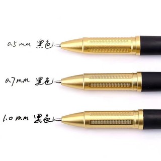 0.5mm / 0.7mm / 1.0mm bút gel điểm bóng văn phòng sinh viên văn phòng phẩm dung tích lrage signtaure thư pháp bút