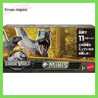 Mattel jurassic world minifigure box assortment 2023 part 1 986d-gwp38