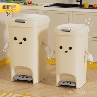 Thùng rác Thùng rác Thùng rác Thùng rác Nhà bếp Thùng rác Phong cách mới Hộ gia đình vận hành bằng chân Dung tích lớn Phòng khách Nhà vệ sinh Đèn vệ sinh Giỏ giấy sang trọng
