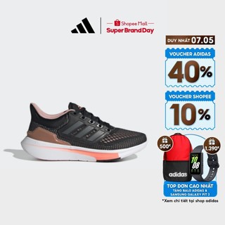  adidas Chạy Giày Chạy Bộ EQ21 Nữ Đen GZ0589