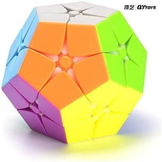 Qiyi 2x2 Kilominx Stickerless Speed Cube 2x2x2 Magic Cube Megaminx Puzzle Cube Đồ chơi Quà tặng
