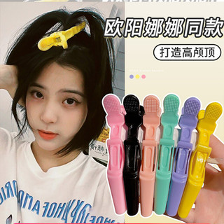 Tiệm Cắt Tóc Kẹp Tóc Bên Nổ Định Vị Kẹp Tóc Rễ Lông Tơ Kẹp Liền Mạch Kẹp Tóc