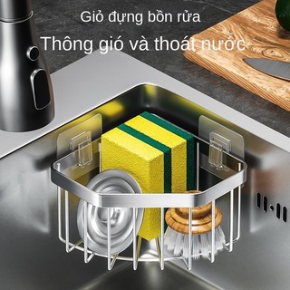 Bồn rửa nhà bếp đa năng giá rag gia vị bọt biển thoát nước giá để đồ treo tường gia đình không đục lỗ hxvn42392