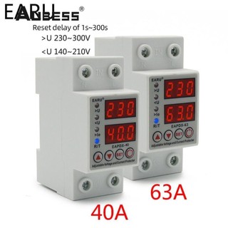 Aubess Din Rail Bảo vệ điện Bảo vệ nguồn công nghiệp Hiệu suất nâng cao thân thiện với người dùng 40A 63A 230V Điều chỉnh điện áp Bộ bảo vệ điện áp có thể điều chỉnh