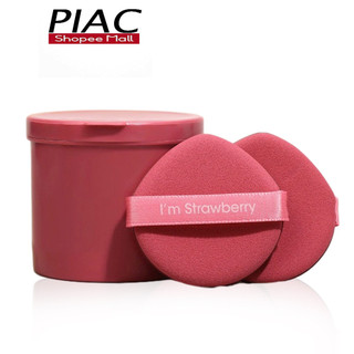 Bông phấn bộ 7 món piac kem nền bb miếng bọt biển trang điểm
