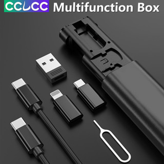 Hộp lưu trữ kỹ thuật số đa chức năng di động CCLCC, Cáp sạc nhanh loại C 60W kép + Bộ chuyển đổi USB / Micro USB + Khe cắm thẻ SIM + Khe cắm thẻ nhớ Vỏ phụ kiện sạc một mảnh ẩn