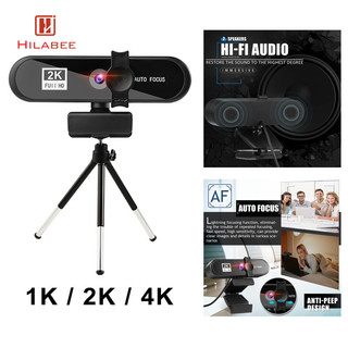 Camera Web lấy nét tự động 4K 8MP có chân máy, tích hợp cho máy tính xách tay