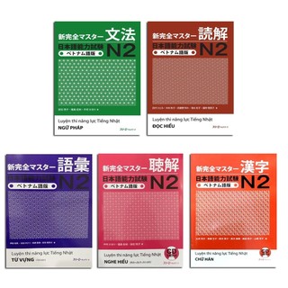 Sách - Combo Luyện Thi Năng Lực Tiếng Nhật N2 - Shinkanzen N2 Dịch Tiếng Việt In Màu ( Lẻ Tuỳ Chọn ) (TN)
