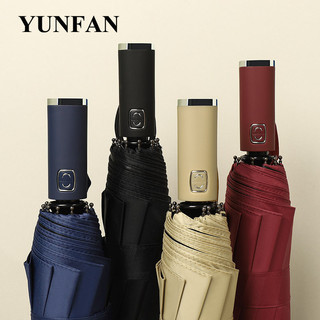 YUNFAN dù che mưa ô che mưa dù câu cá UQY24518ZM 22Z240526