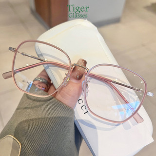 Kính cận thị thời trang -0.5 -1.0 -1.5 -2.0 -2.5 -3.0 -3.5 -4.0 -4.5 -5.0 -5.5 -6.0 độ dành cho nam và nữ với tròng kính có thể tháo rời kính chống ánh sáng xanh 521