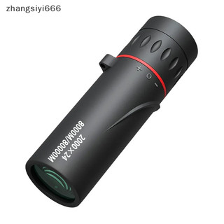 Tốt 2000x24 hd kính thiên văn một mắt mini di động kính thiên văn điện thoại di động có giá đỡ cắm trại ngoài trời hưng chim kính thiên văn cũng