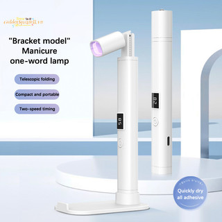 Máy sấy đèn móng tay goldens di động có đèn led sạc móng tay nhanh đèn sấy đứng phong cách đèn làm móng tay cho móng tay gel khô vn