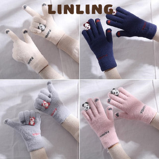 Linling1 đôi găng tay len dệt kim, ấm áp mùa đông, màn hình cảm ứng, phù hợp cho nữ