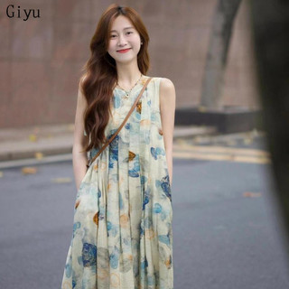 Giyutravel Pháp Ngày Lễ Gợi Cảm Nữ Rời Ôm Nhiều Mực In Cổ Tròn Không Tay Chiều Dài Giữa Chữ Voan Đầm