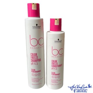 Dầu gội xả dưỡng màu BC Color Freeze Sulfate Schwarzkopf 250ml/200ml ( New 2022 ) - MK