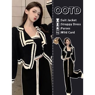Bộ Đồ Nữ Mùa Thu Đông , Áo Khoác Len Dệt Kim Kiểu Mới+Áo Ba Lỗ Thắt Lưng+Quần Đùi Rộng, áo quần thu đông nữ