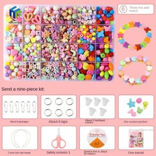 Healmeyou Bộ dụng cụ làm vòng tay Hạt Đồ chơi, Đồ thủ công nghệ thuật Đồ chơi DIY Handmade Đính cườm Bộ đồ chơi, Bộ đồ trang sức thủ công Bộ đồ chơi làm hạt DIY sáng tạo Đồ chơi trẻ em