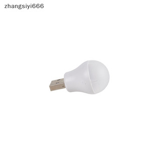 Tốt 5 Chiếc Mini USB Đèn Ngủ 5V Siêu Sáng Sách Đèn Đọc Sách Cho / Máy Tính Sạc Đèn LED Sách Tốt