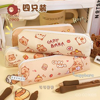 Hộp bút chì capybara mới, hộp bút chì hoạt hình dễ thương, hộp bút chì dễ thương