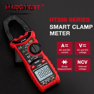 Đồng hồ vạn năng thông minh, đồng hồ kẹp kỹ thuật số có độ chính xác cao dc ac, kìm đo ampe kế chuyên nghiệp tự động habotest ht206 true rms