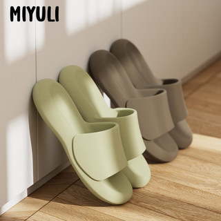 MIYULI dép cross dép kiểu nữ đi chơi Đế chống sốc Thanh lịch Phong cách Độ bền cao FYT246079L 25Z240616