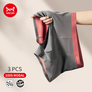 Miiow 3 30D Ice Silk Thin Man Quần Lót Boxer Mềm Modal 5A Kháng Khuẩn Quần Lót Nam Quần Lót Quần Lót Nam Võ Sĩ Quần Lót
