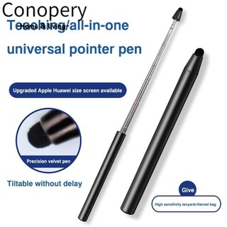 Conopery Gậy giảng dạy có thể thu vào , Dụng cụ giảng dạy Bút con trỏ bảng trắng có thể mở rộng, Thiết bị giáo dục trình bày PPT chất lượng cao Người thuyết trình cầm tay Văn phòng trường học