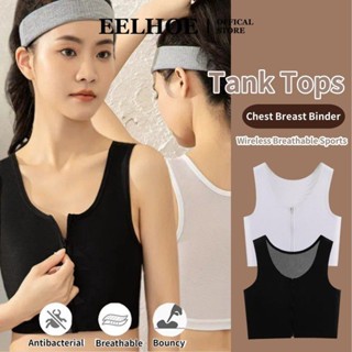 EELHOE M-2xl Plus Size Ngực Binder Tomboy Áo Ngắn Thoáng Khí Áo Ngực Binder Đồ Lót Áo ba lỗ Băng quấn ngực không dây miiki_vn
