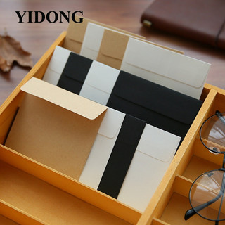 Bộ 10 phong bì mini bằng giấy kraft phong cách vintage