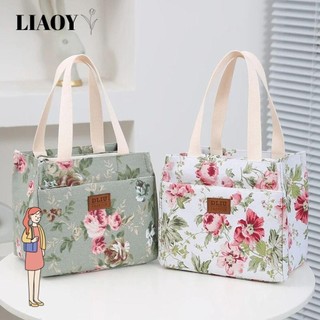 Túi đựng đồ ăn trưa in hoa LIAOY, Túi xách dung tích lớn Túi cách nhiệt dày, Túi đựng đồ ăn trưa giữ nhiệt thời trang dành cho nữ