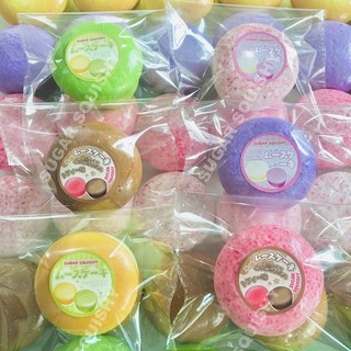Sugar Squishy Pocket Mousse Cake Squishy Squishy