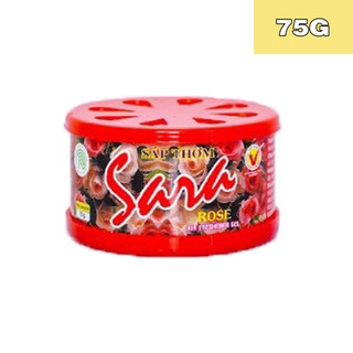 Sáp thơm phòng Sara 2 nắp 75g