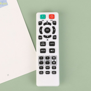 1 điều khiển từ xa cho máy chiếu benq rs7286 mw732 mx532 535 550 sp052 phụ kiện điều khiển từ xa thay thế tốt