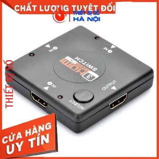 Mini 4-Port 1080P HDMI Switch (3-IN/1-OUT) - Black -dc631