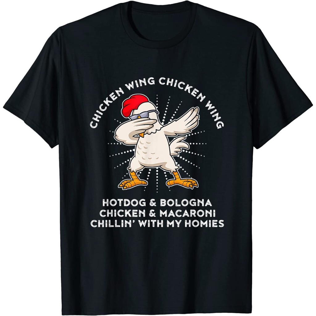 Cánh gà Cánh gà Bài hát Lyric Hot Dog Áo thun Bologna