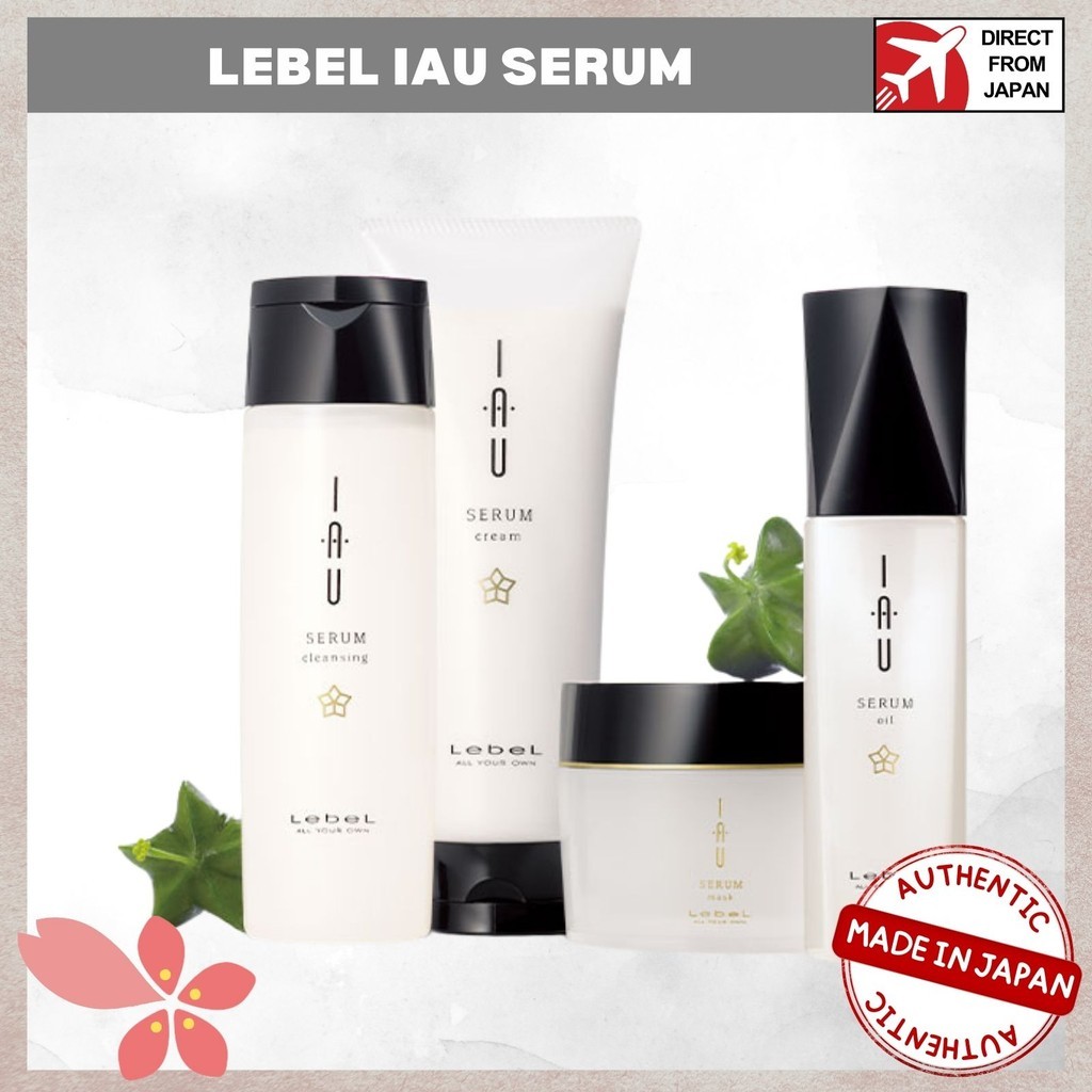 LebeL IAU Serum Direct from Japan