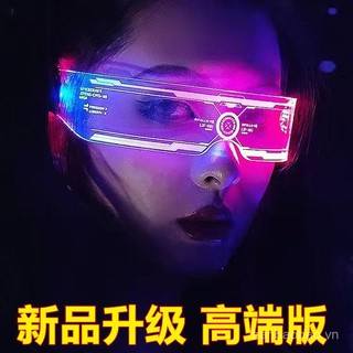 Kính phát sáng LED punk cho nam và nữ, thiết bị disco nổi tiếng trên internet, đạo cụ biểu diễn quán bar tương lai