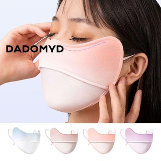 Mặt chống tia cực tím, Kem chống nắng lụa băng màu Gradient, Thể thao bảo vệ góc mắt mỏng nhiều màu