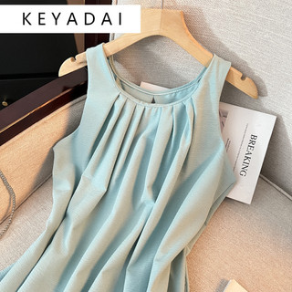 KEYADAI váy Đầm váy nữ body đầm Korean Minimalist thời trang Phong cách WLQ2440FNB 15Z240411