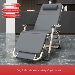 Ghế xếp thư giãn 4D ngồi đọc sách nằm ngủ khung kim loại điều chỉnh độ ngả gấp gọn tiện lợi ADLVDREAM