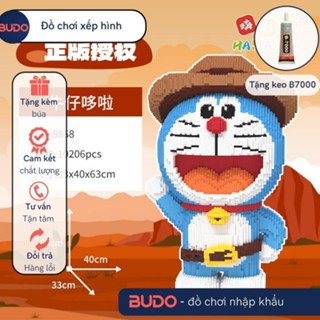  Doraemon Cao bồi 63cm HCP HAICAIPIN Đồ Chơi Lắp Ráp Mô Hình Mon Doremon cao bồi Lớn 1m 100cm 1m 