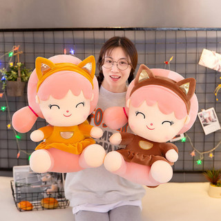 Sóc cô gái búp bê sang trọng đồ chơi dễ thương biến đổi búp bê búp bê gửi trẻ em quà tặng sinh nhật g