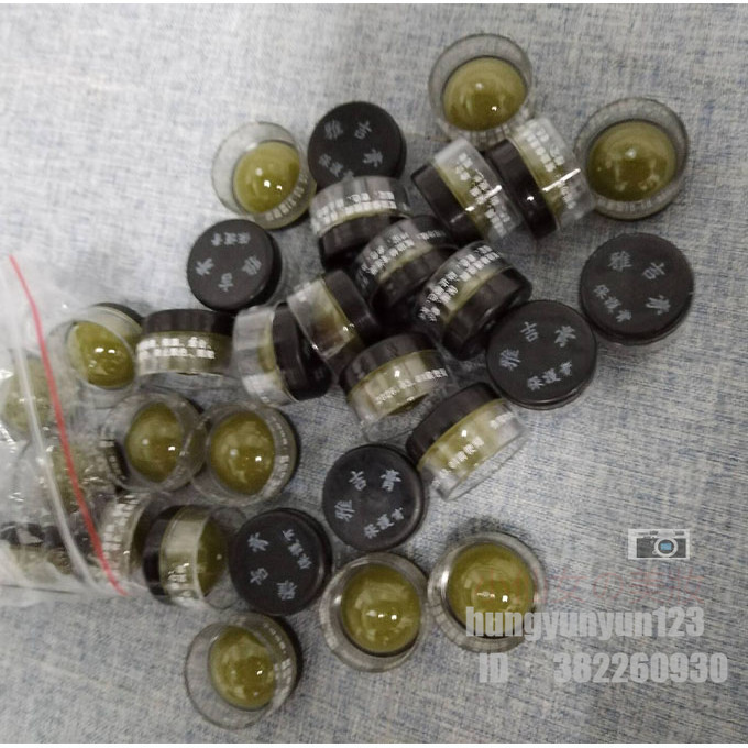 Ya Ji Ice Crystal Color Cream Lông Mày Môi Đa Năng Hình Xăm Lông Mày Yaji Bleach Lip Mist Eyebrow Bl